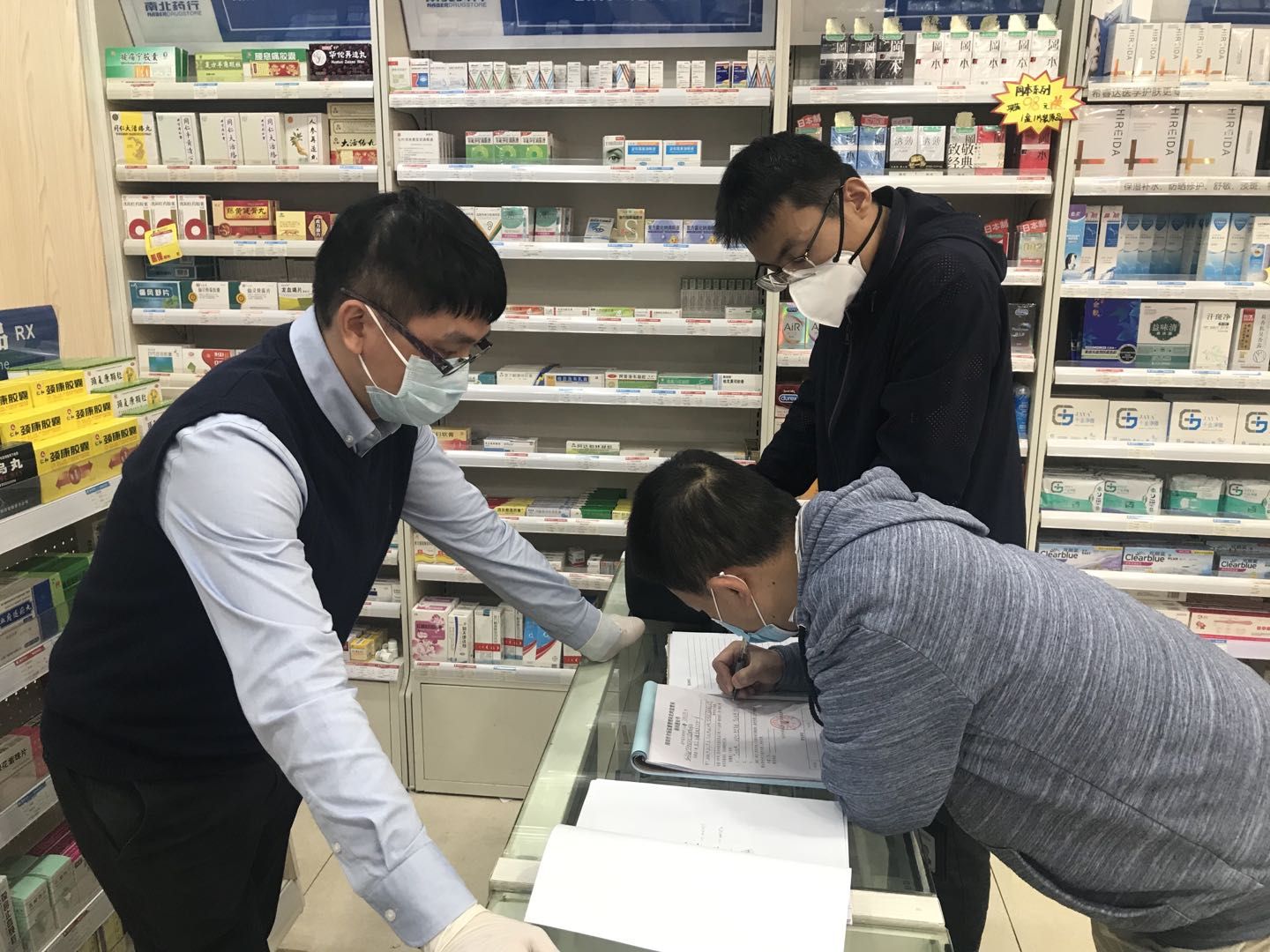 龙岗严打野生动物违规交易,严查制售假冒伪劣口罩