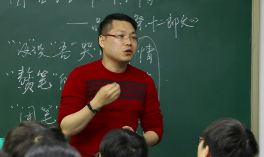 高二语文：韩愈《祭十二郎文》 授课教师黄晓鸿