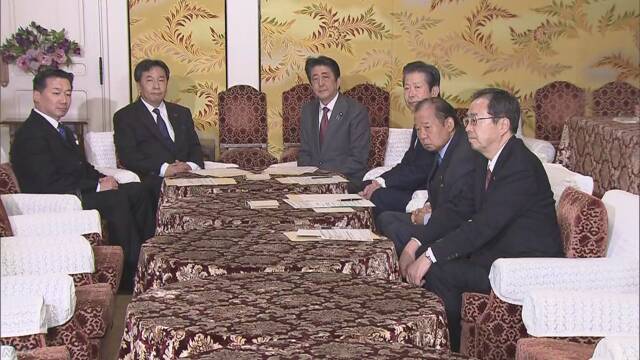 日本政府拟针对新冠疫情修订法律：允许首相宣布紧急状态