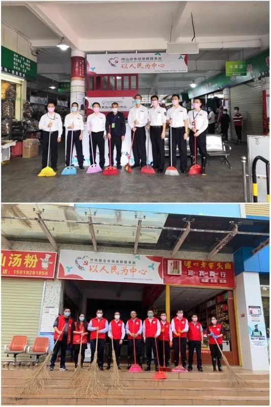 坪山防疫创文两手抓，义务劳动进市场