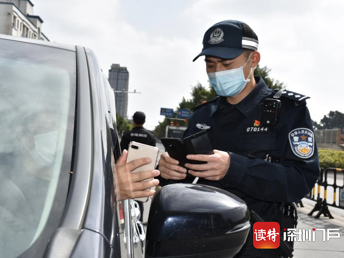 每日警星 | 黄宗正：危急时刻社区就是我的家 