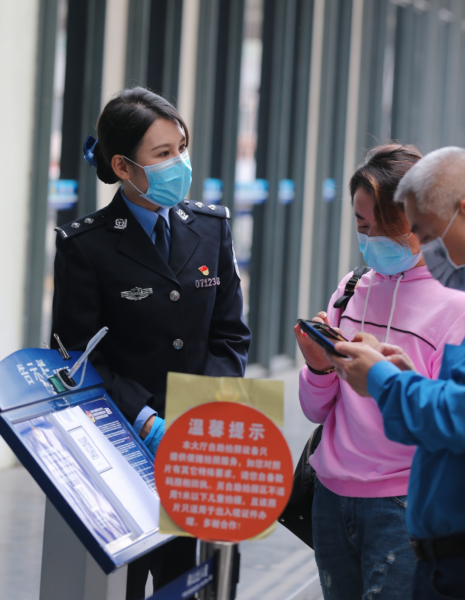 每日警星|张裕：为防疫工作提供坚实保障