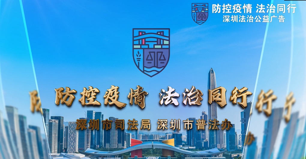 五部门联手重拳筑牢国境卫生检疫防线 这六类行为将触红线
