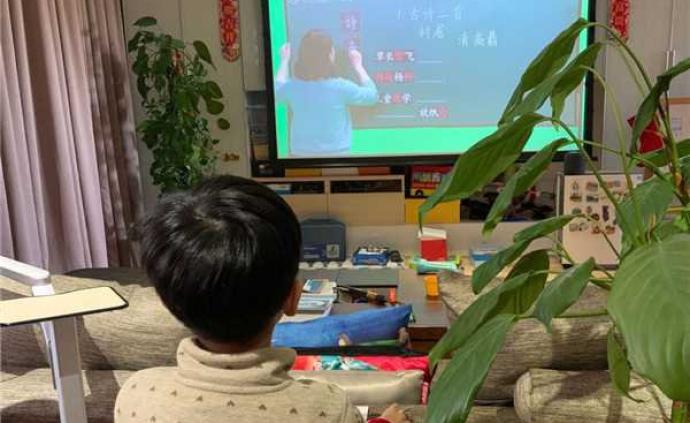 教育部：网课不得强行要求中小学生每日打卡，上传学习视频