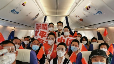 视频 | 复航！湖北首个客运正班航班飞抵深圳！