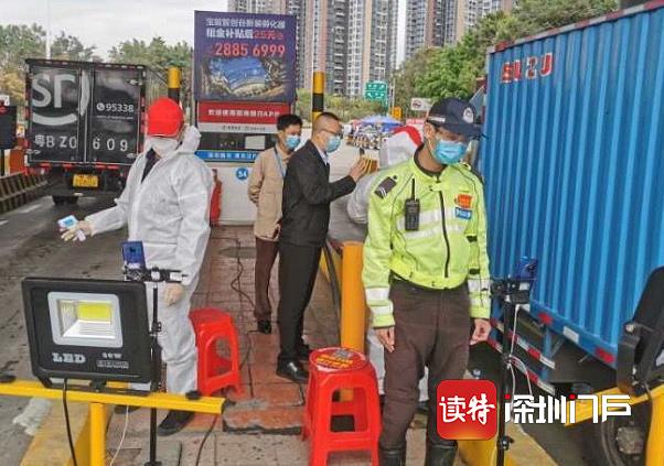 平湖查获5名疑似非法入境外籍人员  