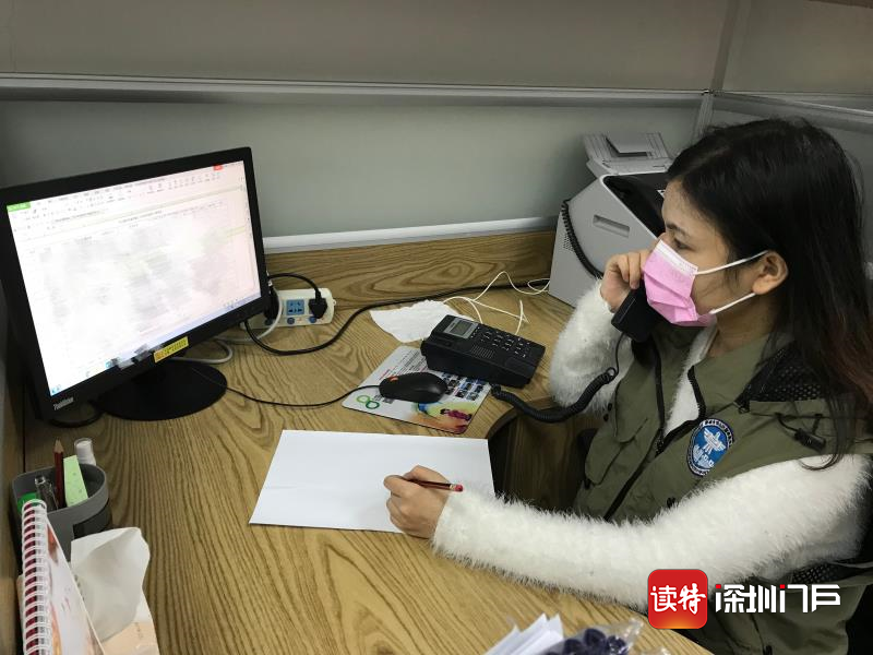 禁毒姐妹花 守护坪山“两毒”防控的第一道防线