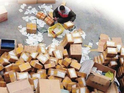 广东省印发物流行业恢复服务秩序疫情防控工作指引