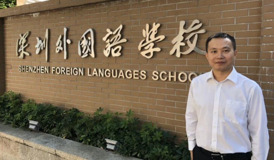 初一数学：乘方的复习和拓展—以2为底数的幂的应用 授课教师吴鹏强