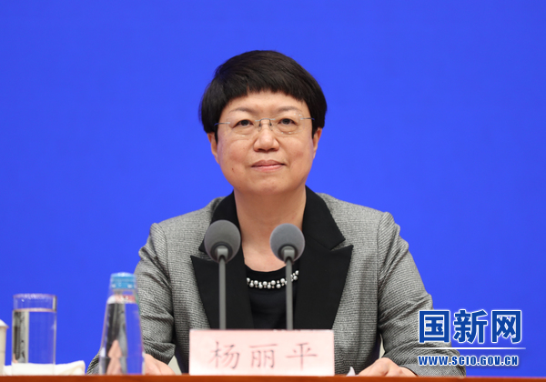 银保监会：鼓励政策性银行、商业银行加强与民营银行业务合作