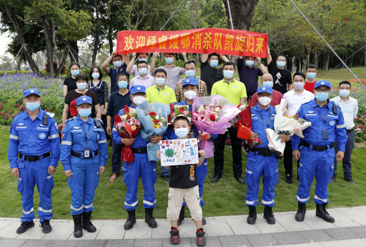 深圳民企出征湖北归来！圆满完成援助医院消毒工作