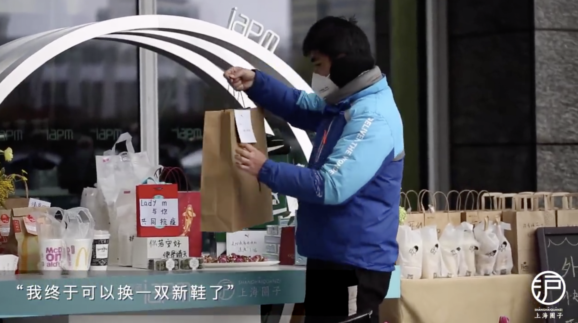 2020治愈瞬间 | 这样的上海太温柔 