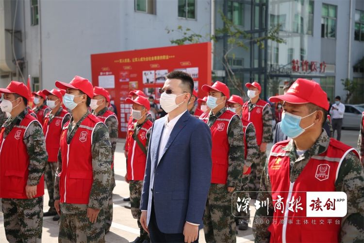 福田一企业为抗疫捐款捐物1280万元，免费处理医疗废物2.3吨
