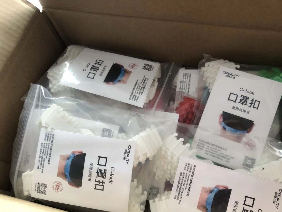 大浪企业创想三维紧急制作3D打印口罩调节扣 助力防疫工作