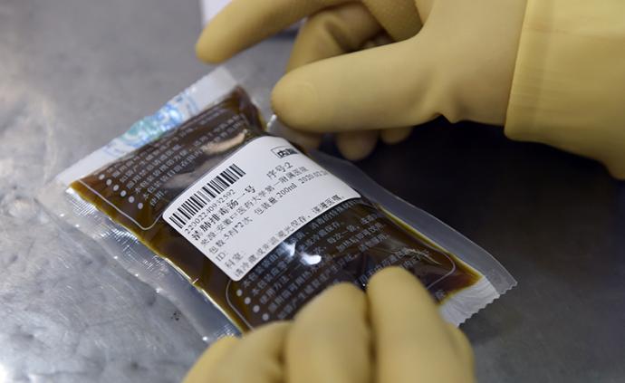 新冠肺炎治疗的中西药质量如何？国家药监局的回应来了