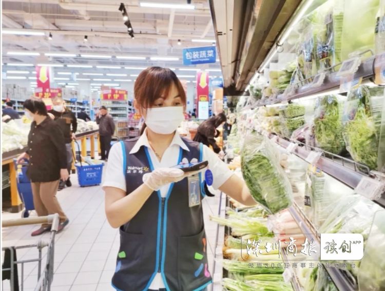 疫情速成电商本领：沃尔玛电商拣货员1小时经手140余件商品零投诉