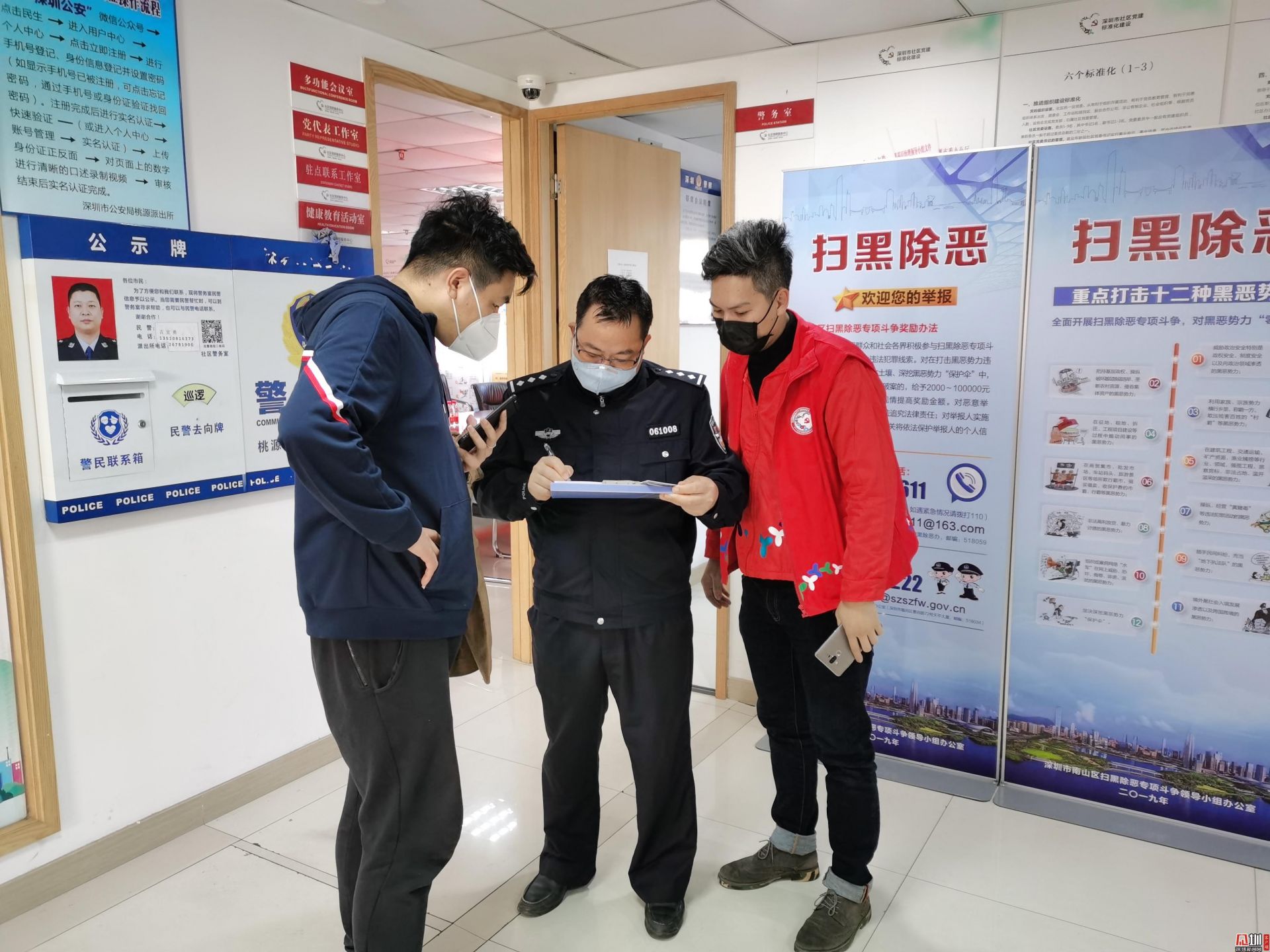 一名普通网格员的战疫历程