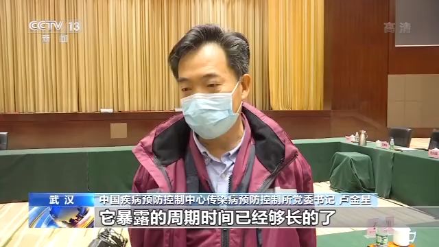 解读：无症状感染者如何防控？无症状人群是否还会成传染源？