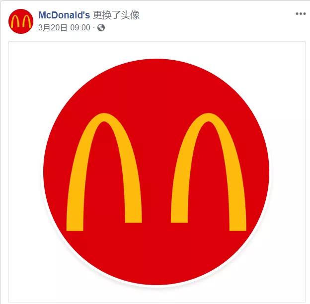 疫情逼得麦当劳把m拆成两个n，一起画风突变的logo还有它们