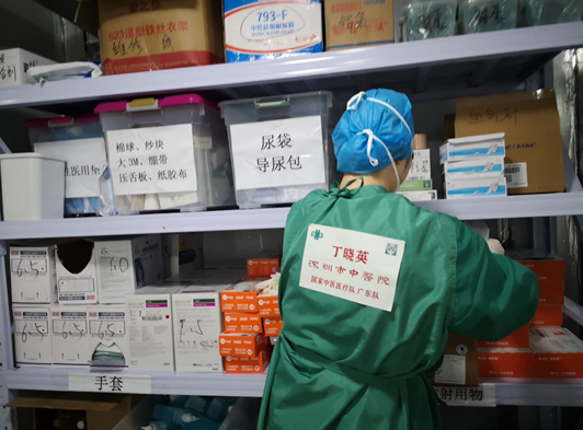 驰援日记 | 丁晓英：满月了！我们未辱使命