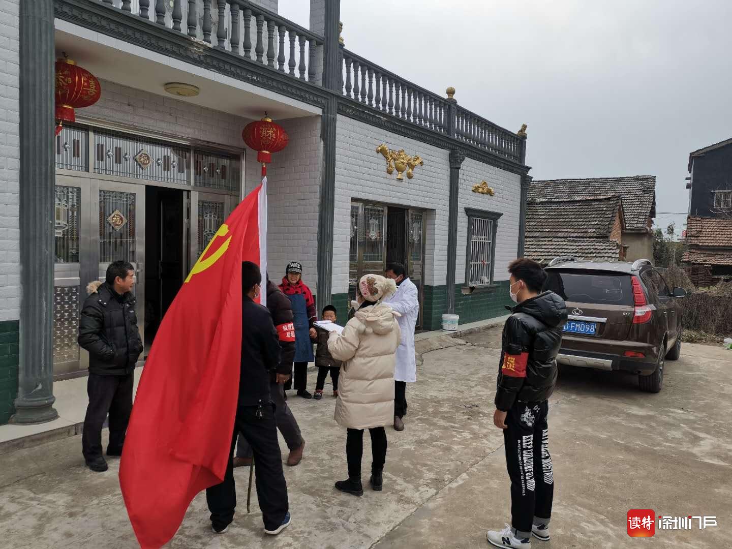 公明网格员王玲：在家乡主动请缨参加当地战疫一线  