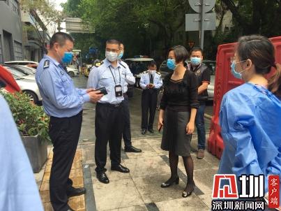 ​南山区卫生健康局局长乐丽华开展疫情防控督导检查