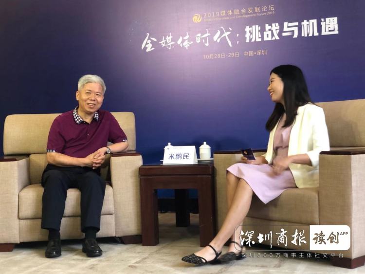  “读创”走进人民网访谈间