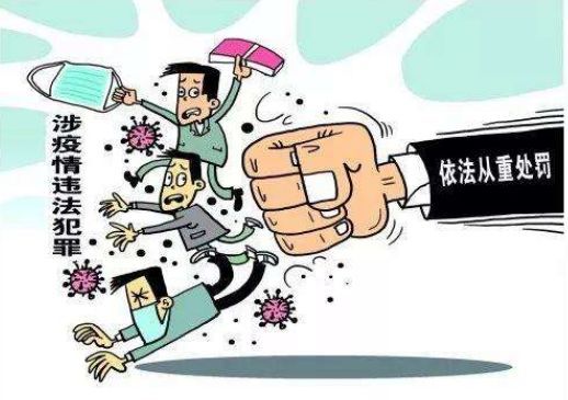 新型诈骗防不胜防，全民防骗刻不容缓！
