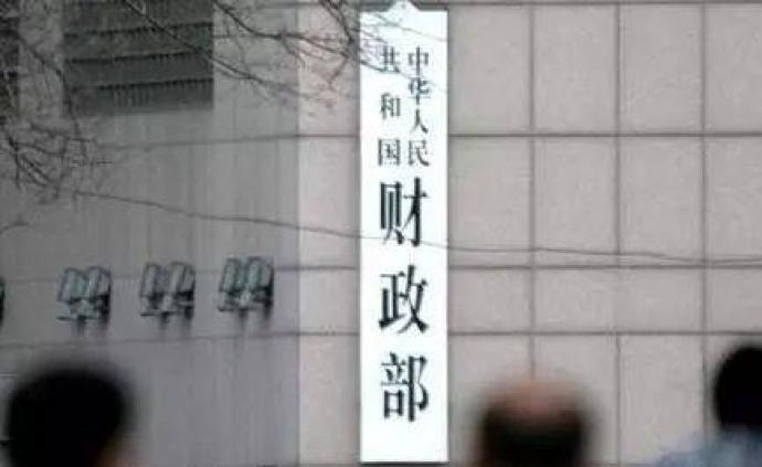 财政部：2月湖北国库仅有零星收入，将按周调度资金给湖北
