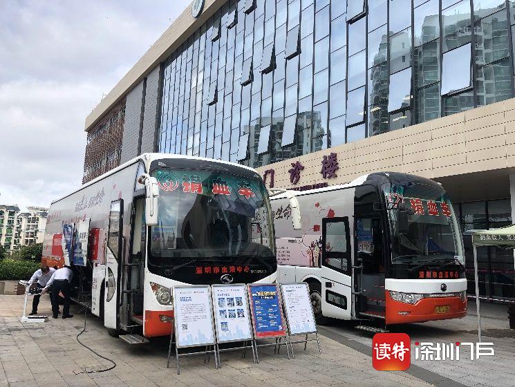 医者仁道，罗湖医院集团罗湖中医院的“热血支援”  