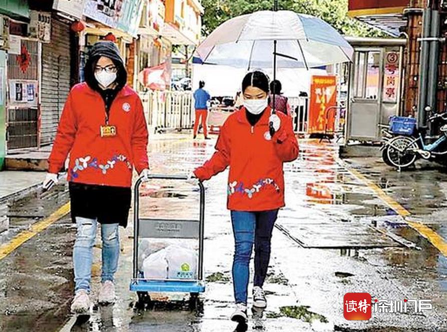 暖人心 强信心 聚民心，新安温暖三颗心 文明战疫更有力  