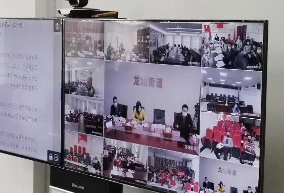 “惠企16条”将直接减负超600亿，龙城召开复工复产政策解读会