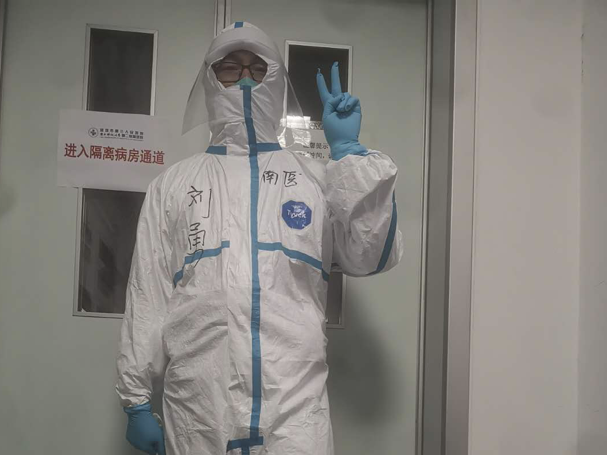 为生命护航义不容辞！重症医学专家再上抗疫一线