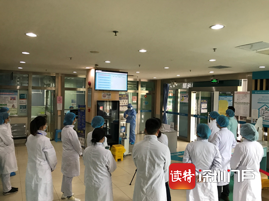 应急大演练！福田区慢性病防治院确保疫情期安全复诊