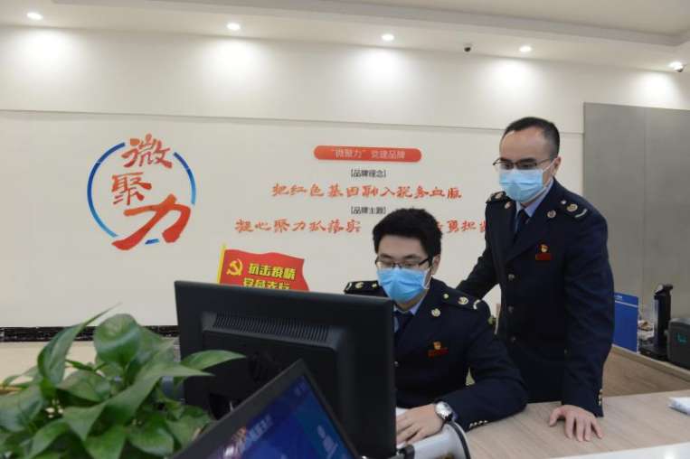11天，103万户，65亿 广东社保费减免退费如何跑出加速度？