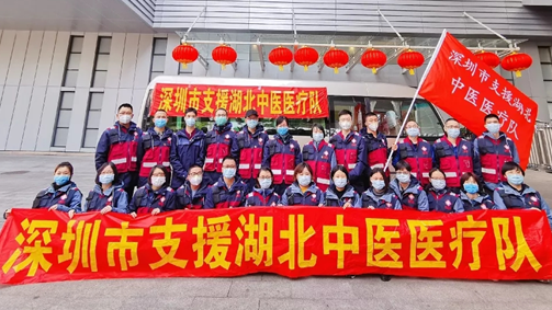 驰援日记 | 战疫时光，我们陪你 