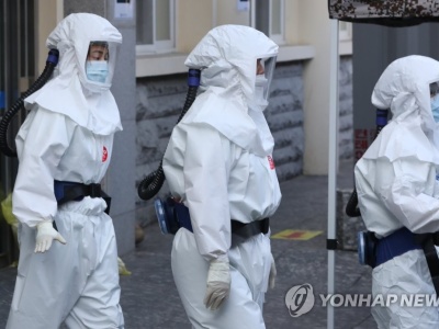 韩国新冠肺炎死亡病例增至53例
