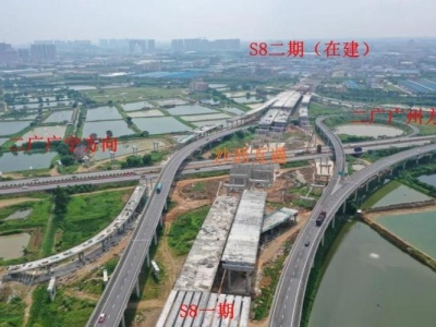 珠江肇高铁今年新开工，肇庆一批公路、铁路等公共设施今年开建