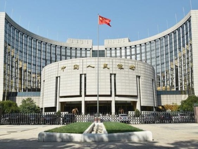 中国人民银行：不将房地产作为短期刺激经济的手段