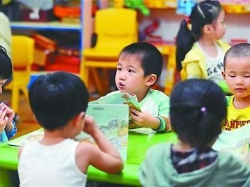 龙华区教育局出台疫情期间民办幼儿园帮扶措施