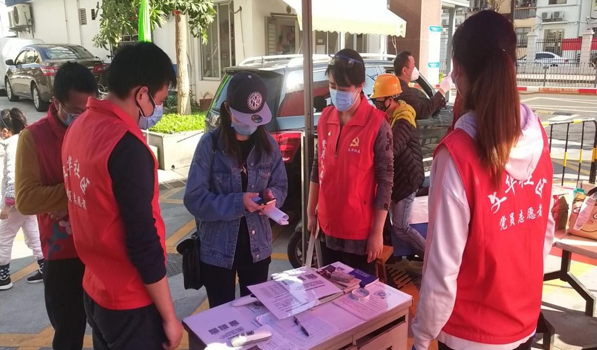 战疫时代的“她力量”！“住建玫瑰”在抗疫一线为你我守平安  