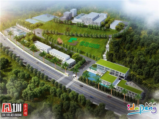 助力坝光腾飞！大鹏新区首座直饮示范“智慧水厂”开工建设