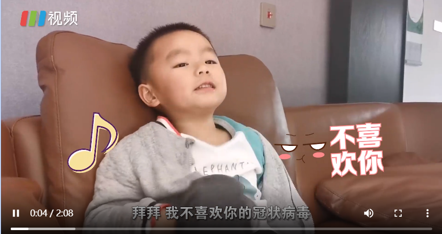 IN视频|小朋友聊疫情，你这么聪明你妈知道吗？