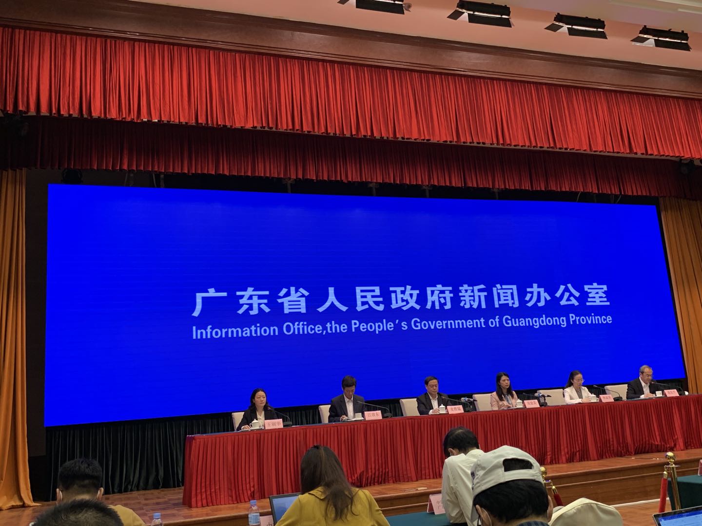 广东：经境外输入防控已成外防输入重要内容