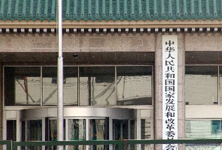 国家发改委：不得对外资单独设限，技术医疗领域适度放宽规模