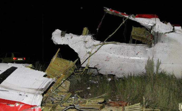 马航MH17空难案开审，4名嫌疑人因参与击落航班受审