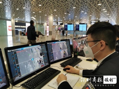乘机抵深旅客渐多  深圳机场借助科技手段提升精准防控