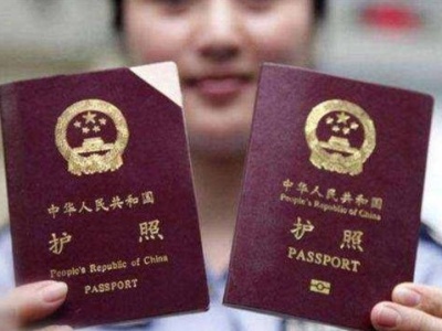 两部门：暂时停止持有效中国签证、居留许可的外国人入境 