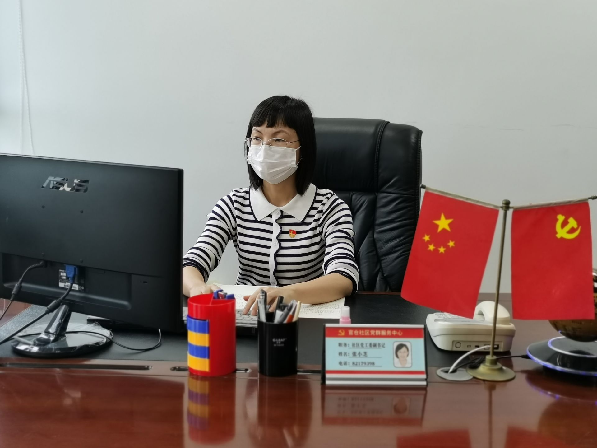 东莞官仓社区党工委副书记张小芝：冲在疫线当好四“员”