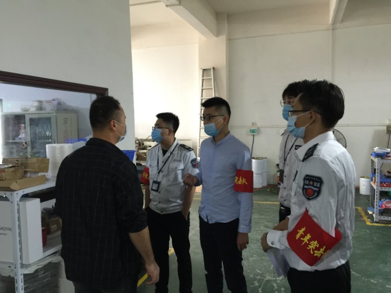 凤凰街道安监办青年突击队队长雷雨田：勇于担当助力企业复工复产
